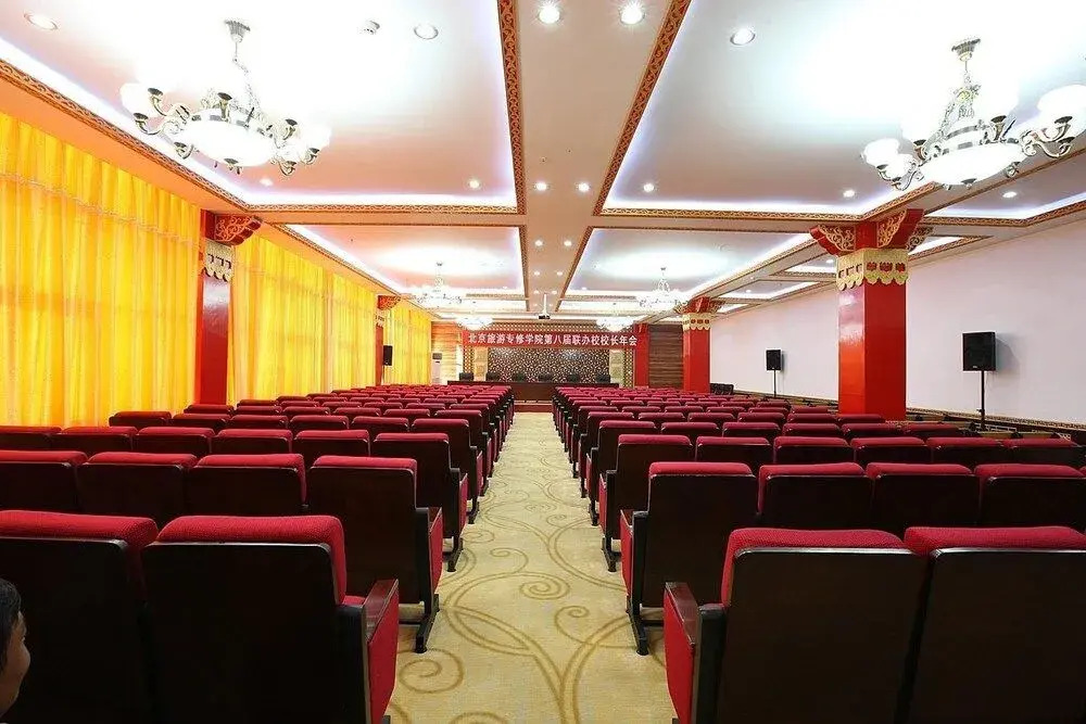 Shangri-la Zhaxidele Hotel