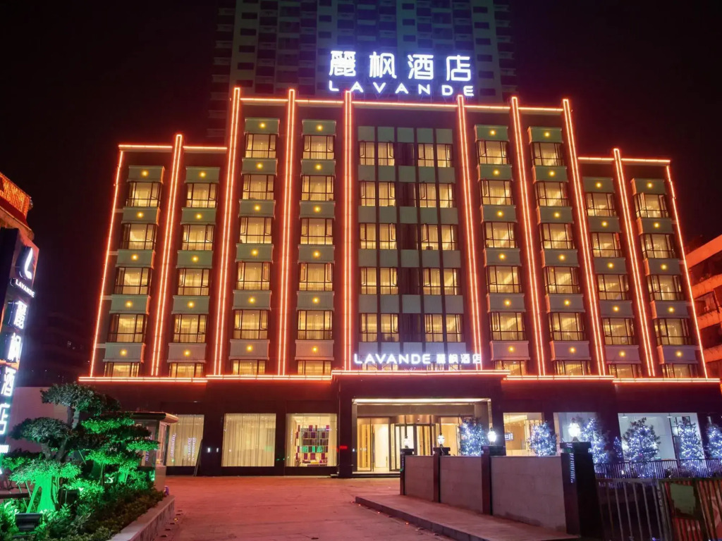 Lavande Hotel Chaozhou Ancient City Paifang Street Harmony Yazhu Shop