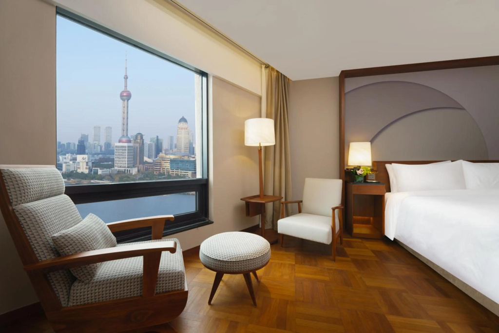Maxx by Steigenberger on the Bund Shanghai