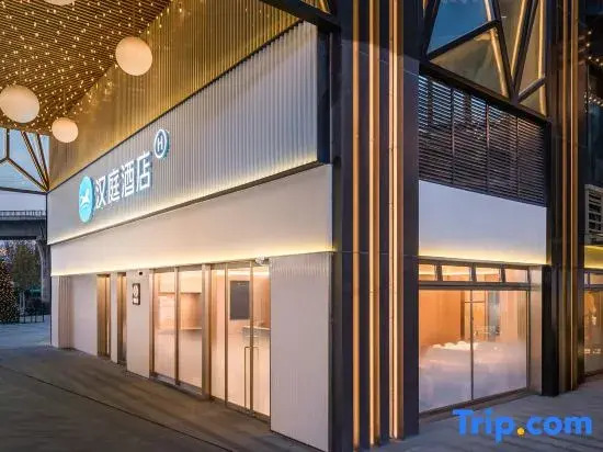 HanTing Hotel (Zhengzhou Zhengkai Avenue Provincial Science and Technology Museum)