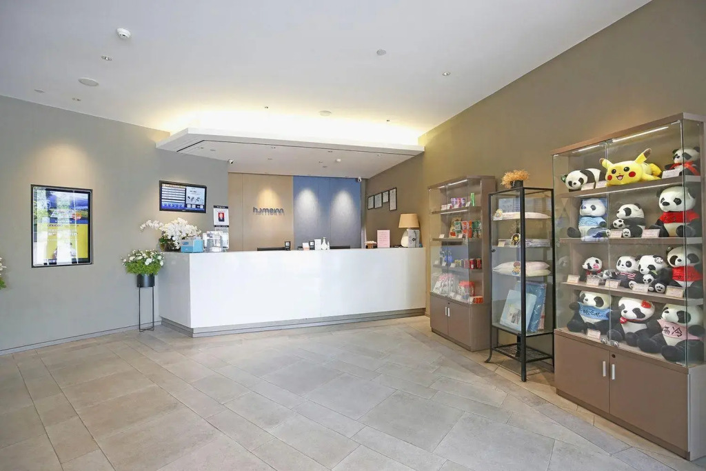 Home Inn Xinnanmen