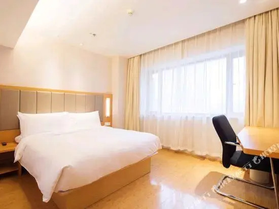 Ji Hotel Xining Haihu New District