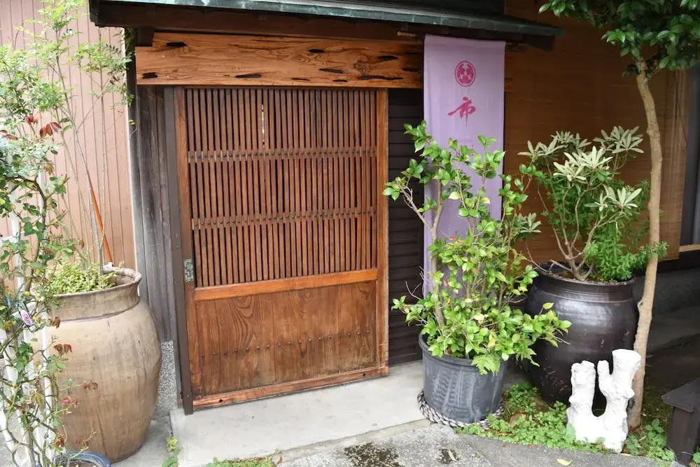 Guest House Ichi