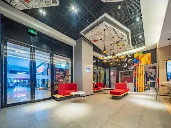 Ibis Hotel (University of Electronic Science and Technology of China, Chengdu)