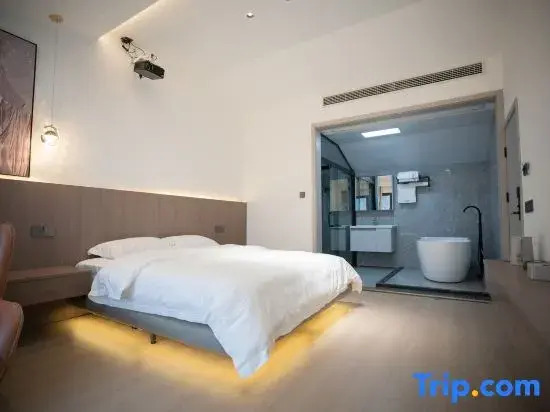 Nanwu Xiaozhu Homestay