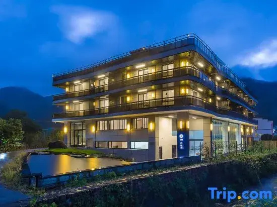 Xianju Shiyingjie Humanistic Hotel