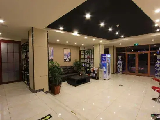 Shankee Hotel (Jiaozuo Station Henan Polytechnic University North Campus)