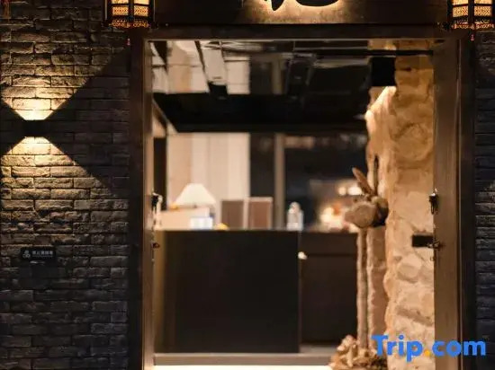Xianjuchang Homestay