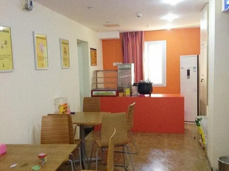 7 Days Inn Beijing Taoranting Subway Branch