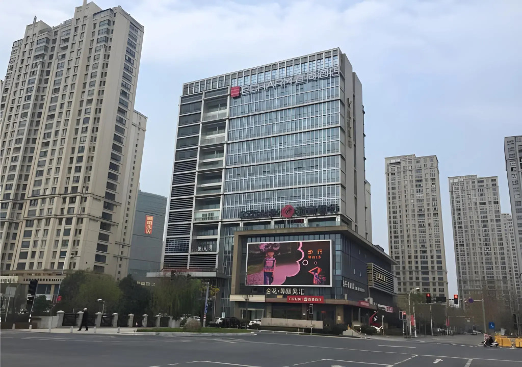 Echarm Hotel Taizhou International Convention and Exhibition Center