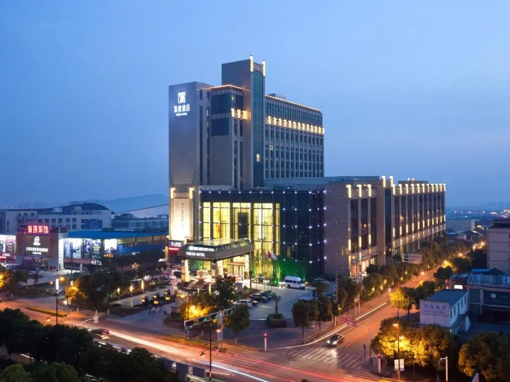 FuJian Hotel