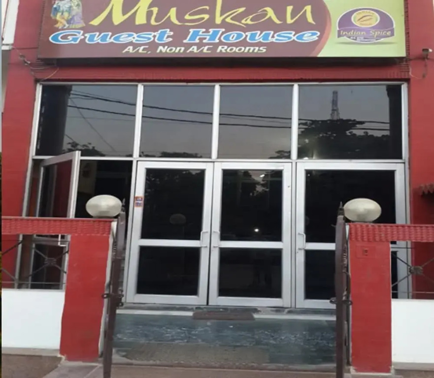 Hotel Muskan