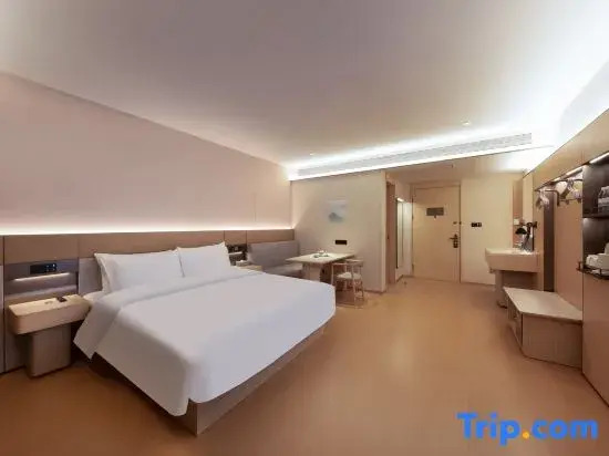 JI Hotel (Lu'an Yu'an District Wanda Plaza)