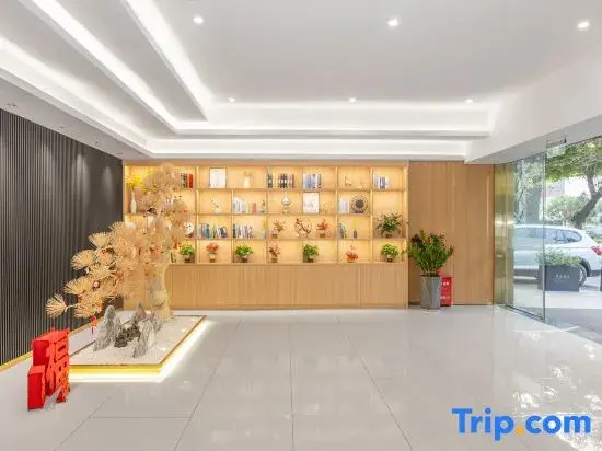 Weidisi E-Sports Hotel (Xiamen Tong'an)