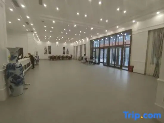 Yutian Tianyin Hotel
