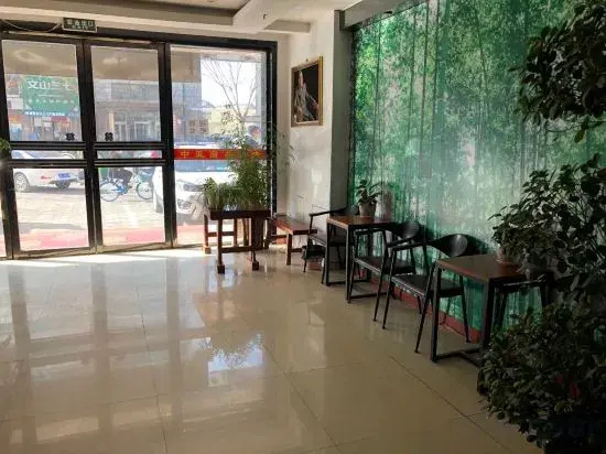 Chaoyang Central Asia Business Hotel