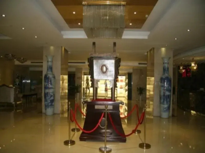 Jiu Jiang Shan Shui International Hotel