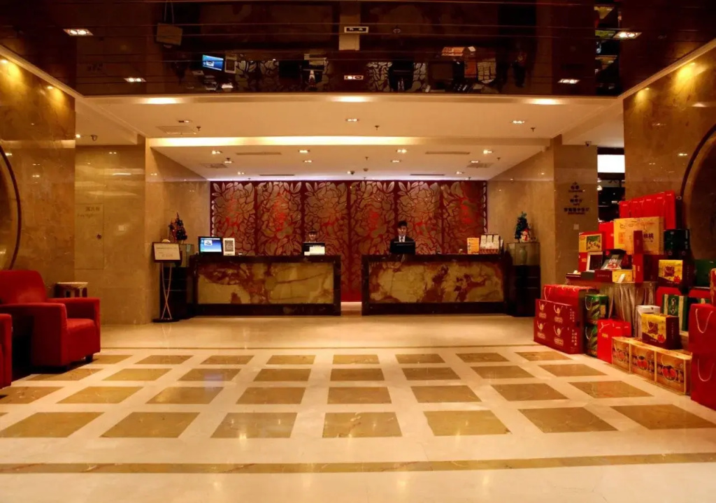 Beijing Henan Business Hotel