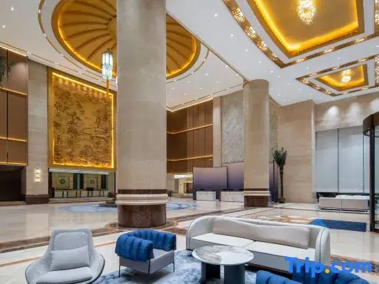 Holiday Inn Express Putian City Center