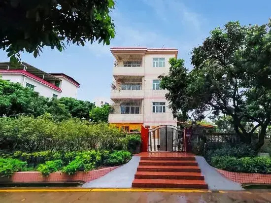 Youyuan Guesthouse