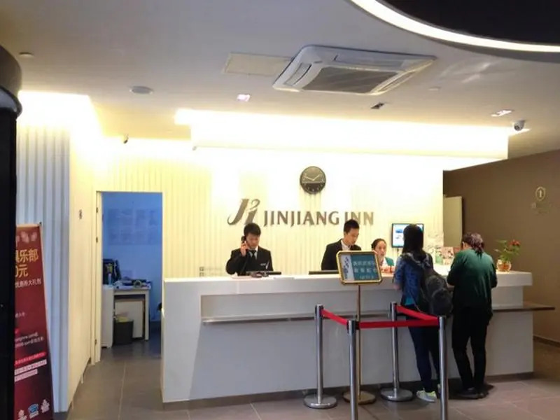 Jinjiang Inn Beijing Fengtai East Street Subway Station