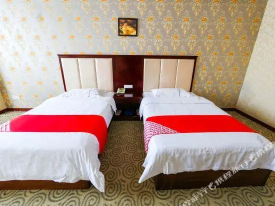 Yongshun Holiday Hotel