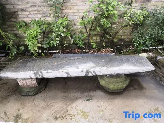 Wuyuan Mountain Water Boxing Homestay