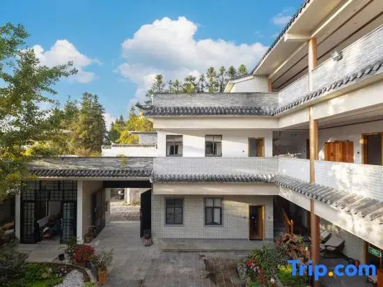 TengChongOld Tree Sentiment Homestay