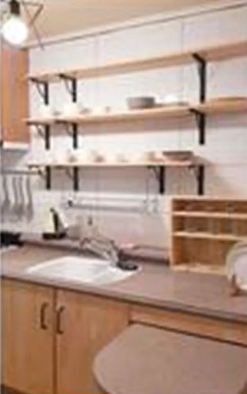 ON-Residence