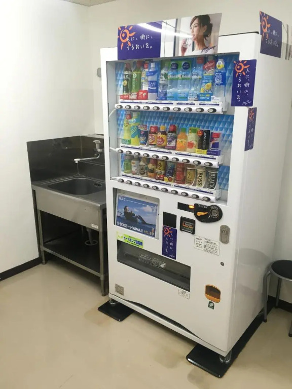 Отель Tokyo Business