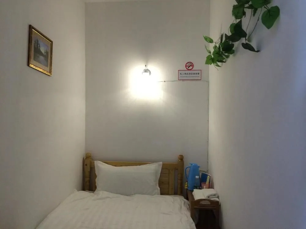 Neighbor Home Apartment Hotel