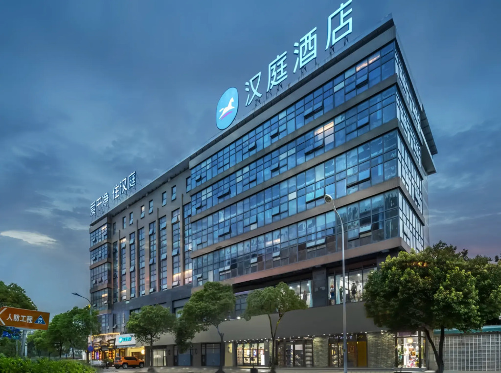 Hanting Hotel Nantong Jinfeida Plaza Branch