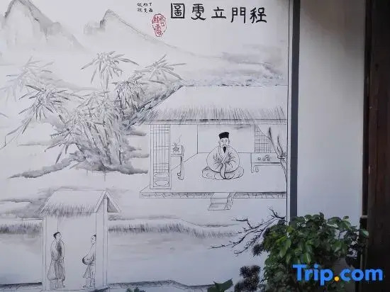 Yulong Snow Hall Inn (Baisha Ancient Town Store)