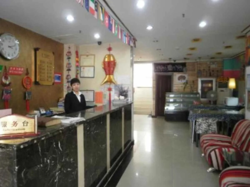 Haina Hotel