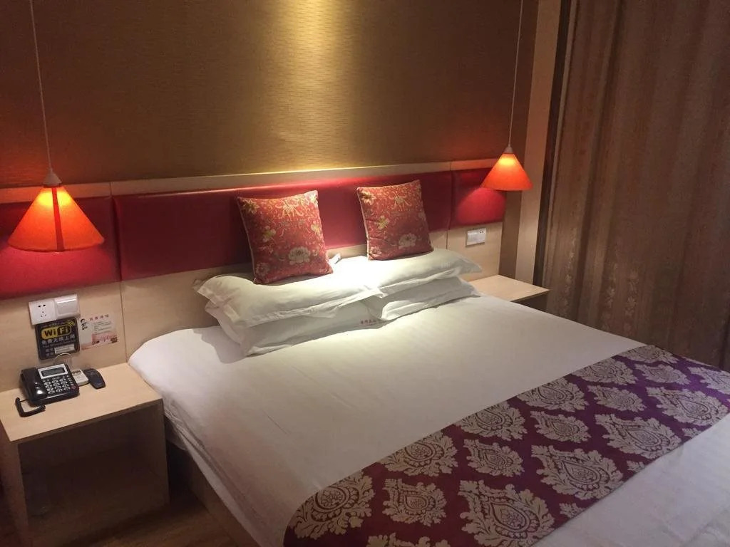 Xi'an Jiaotong University Academic Exchange Center · Nan Yang Hotel