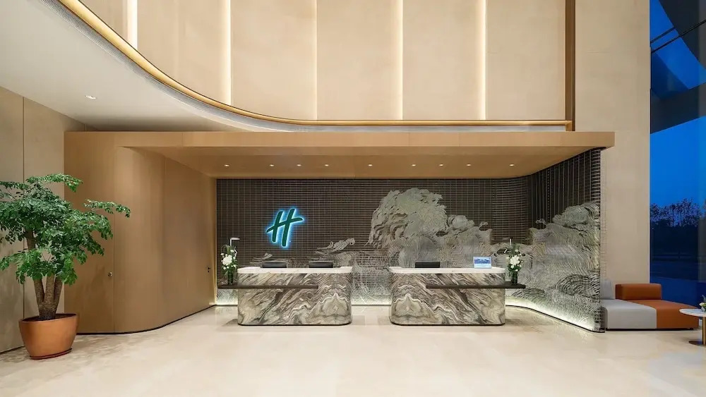 Holiday Inn Xingtai Quancheng by IHG