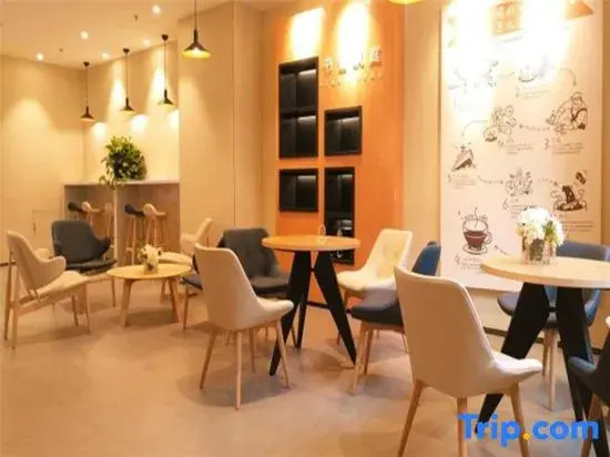 Huamei Hotel (Linyi Luozhuang District Government)
