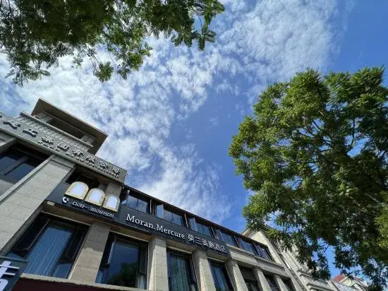 Mercure Moran Hotel Dongpo District