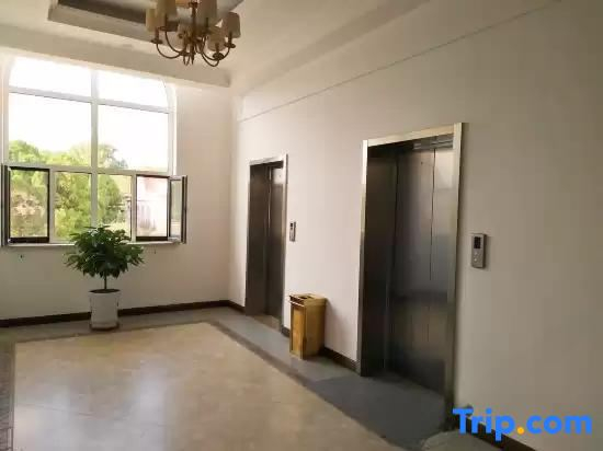 Beidaihe VIP Building (Biluo Tower Branch)