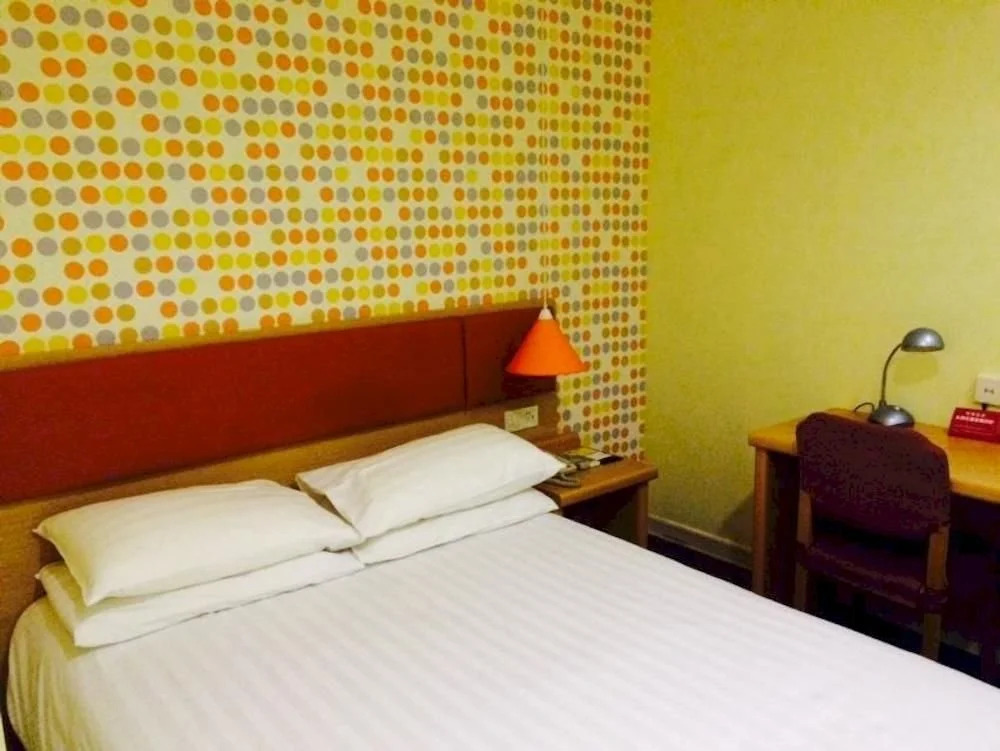 Home Inn Guangrui Road