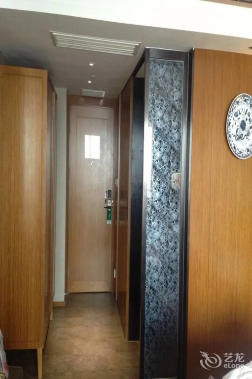 Yannian Huijing Hotel