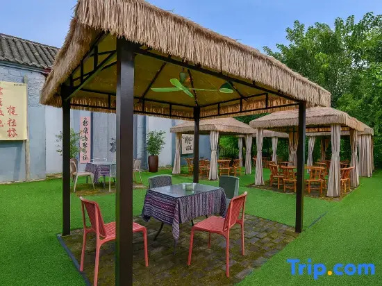 Yizhang Yiliu Town · Tanghu Wenquan Vacation Apartment