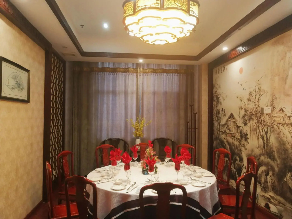 Yuxia International Hotel