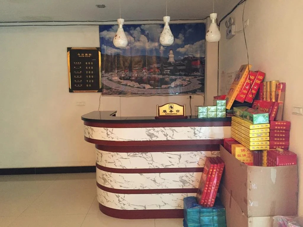 Wutaishan Kaifen Inn