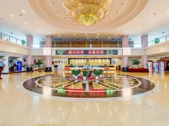 Tengzhou Hotel