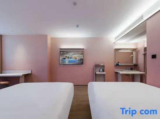 HanTing Hotel (Qingdao Huangdao Wanda Plaza)