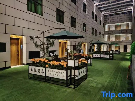 Xiyue Hotel