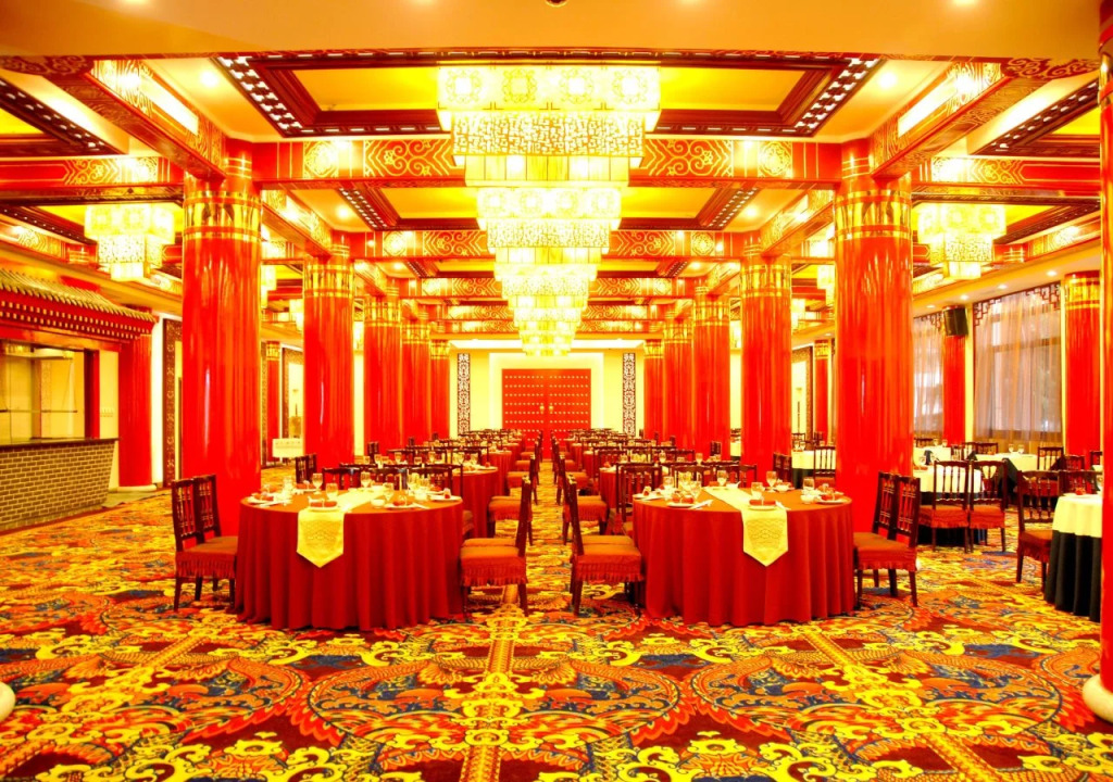 Jianguo Qianmen Beijing