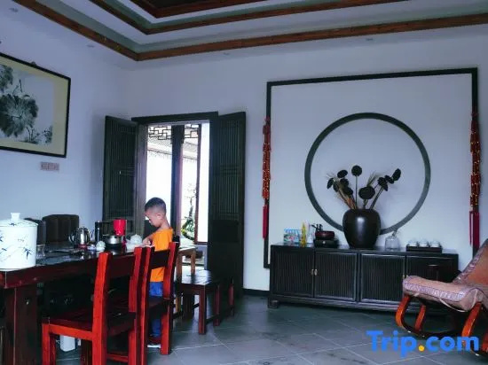 Hongcun Yichuan Jingsu