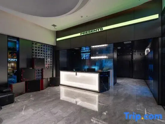 Shaoyang Yinshe E-sports Hotel